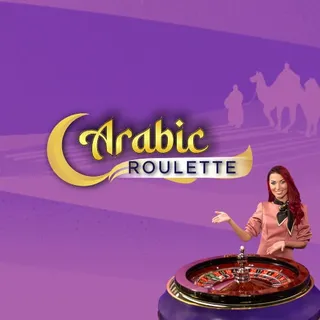 Arabic Roulette live table